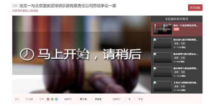 精品久久久影院