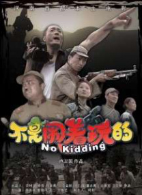 亚洲麻豆一区